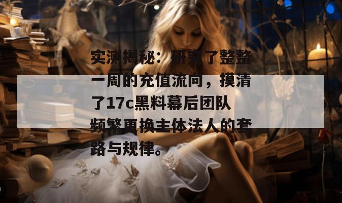 2026年7月 第7页